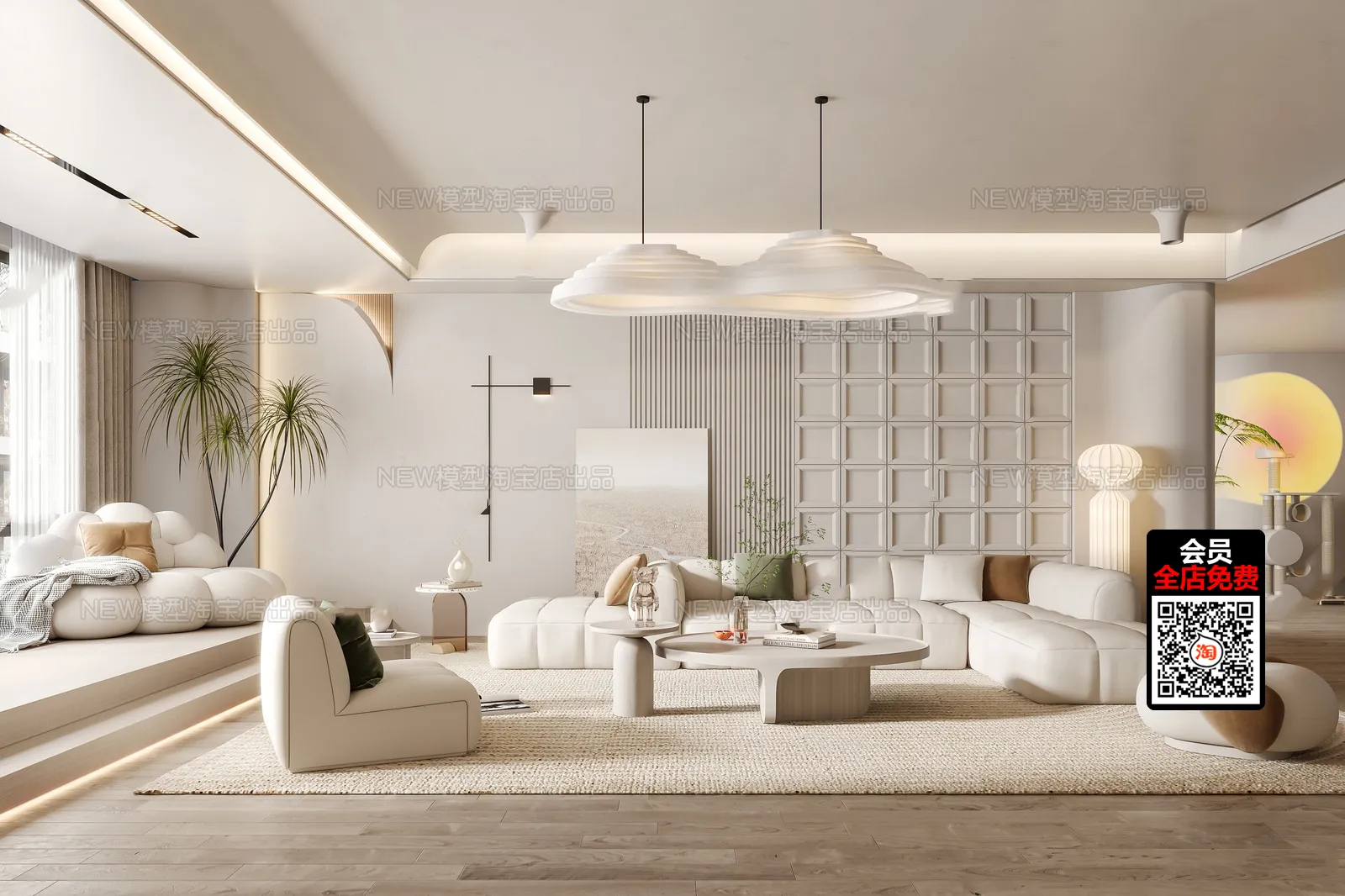 OTHER 3D SCENES - VRAY / CORONA - 3D MODEL - 5525