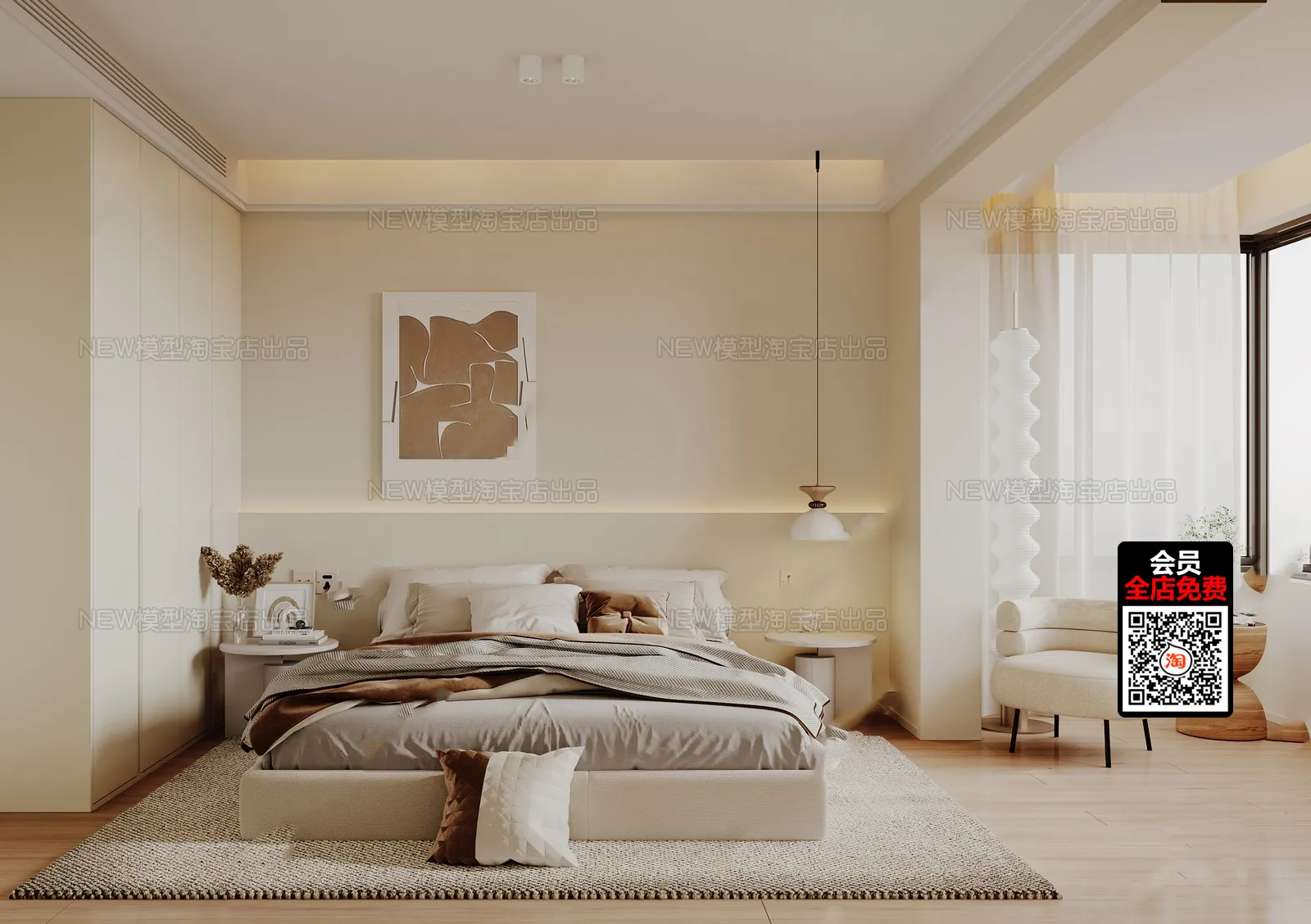 OTHER 3D SCENES - VRAY / CORONA - 3D MODEL - 5527