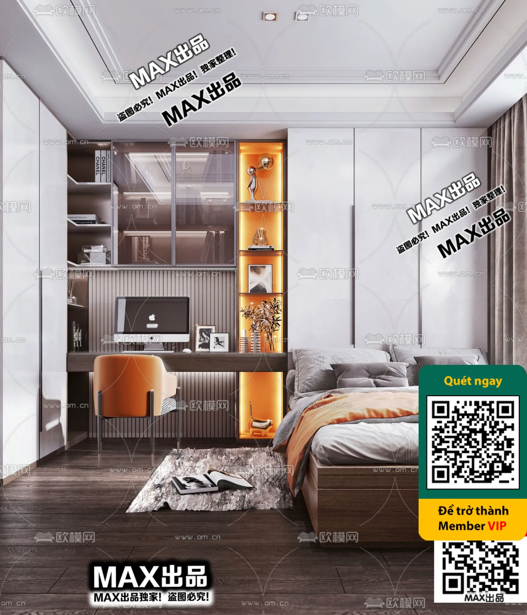 OTHER 3D SCENES - VRAY / CORONA - 3D MODEL - 5540