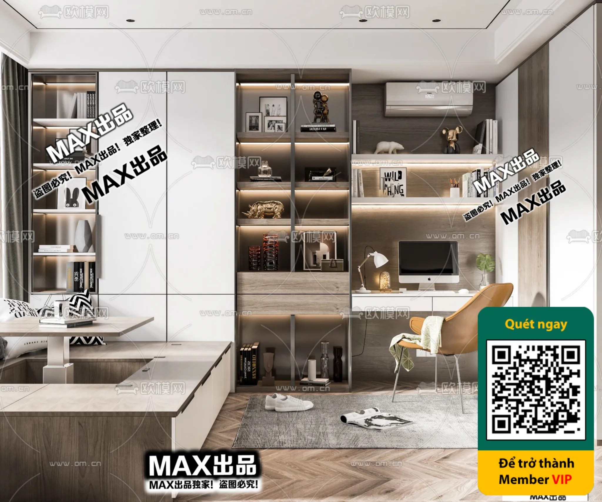 OTHER 3D SCENES - VRAY / CORONA - 3D MODEL - 5547