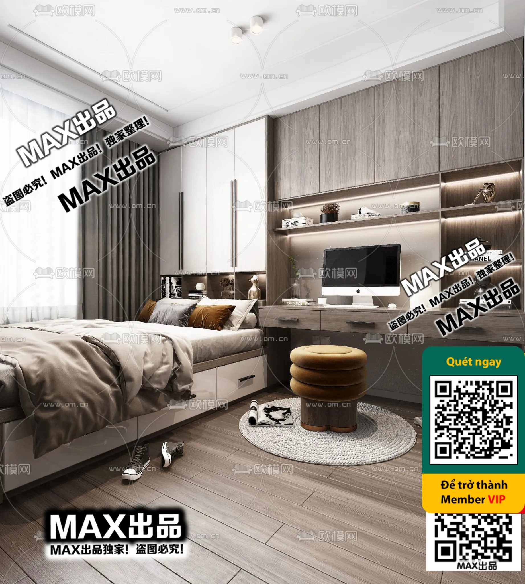 OTHER 3D SCENES - VRAY / CORONA - 3D MODEL - 5554