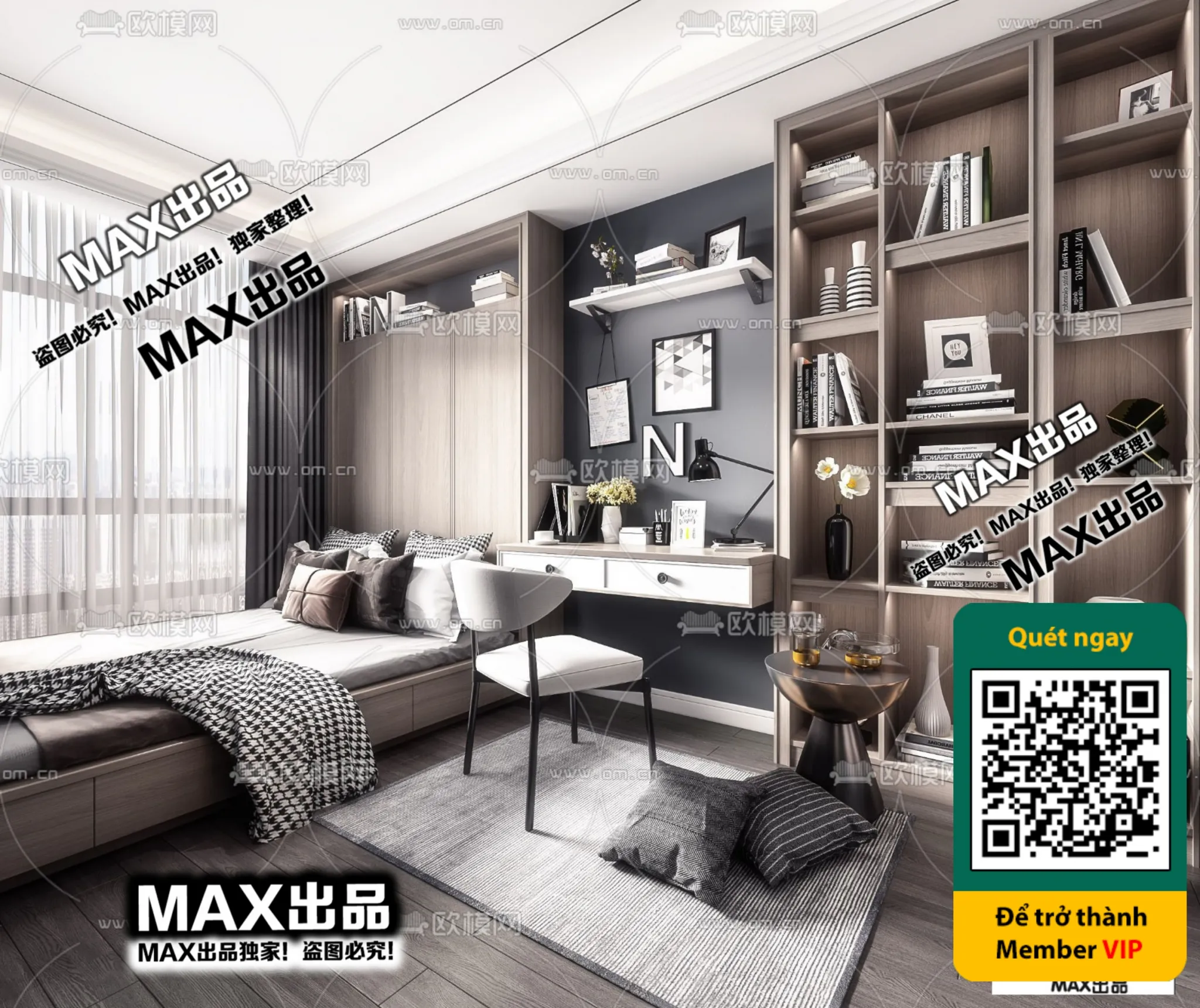 OTHER 3D SCENES - VRAY / CORONA - 3D MODEL - 5555