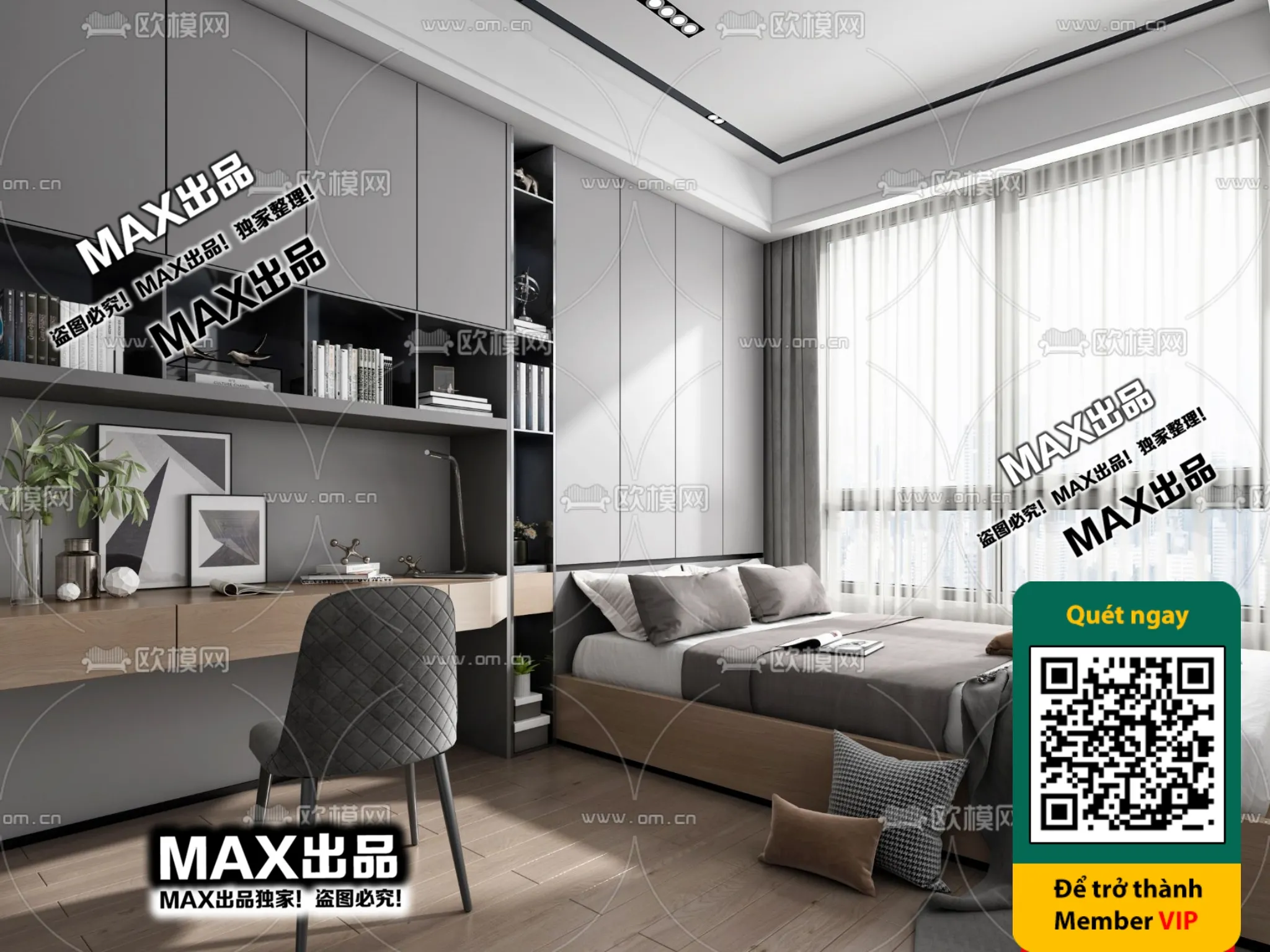 OTHER 3D SCENES - VRAY / CORONA - 3D MODEL - 5558