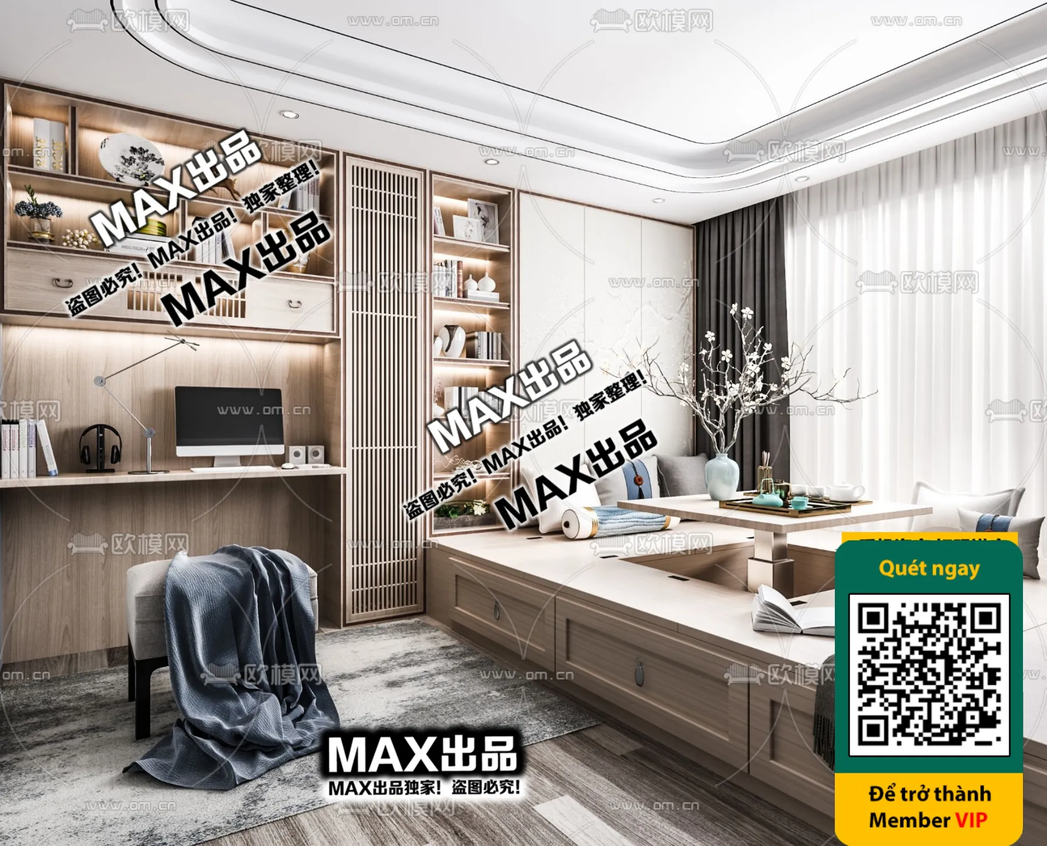 OTHER 3D SCENES - VRAY / CORONA - 3D MODEL - 5563