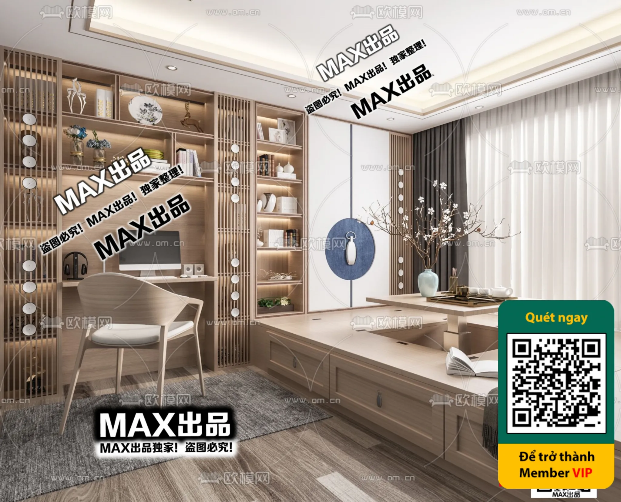 OTHER 3D SCENES - VRAY / CORONA - 3D MODEL - 5572