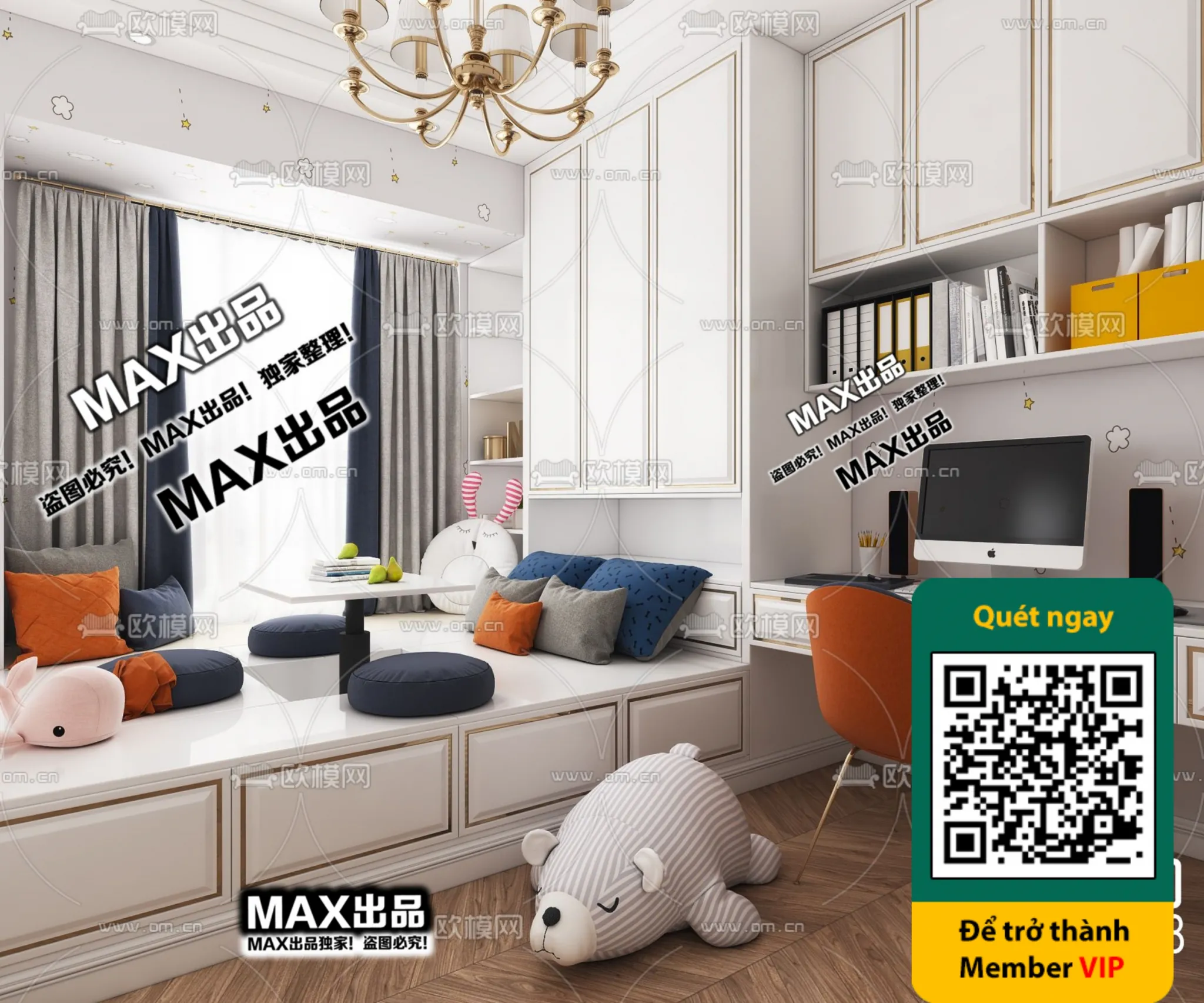 OTHER 3D SCENES - VRAY / CORONA - 3D MODEL - 5575