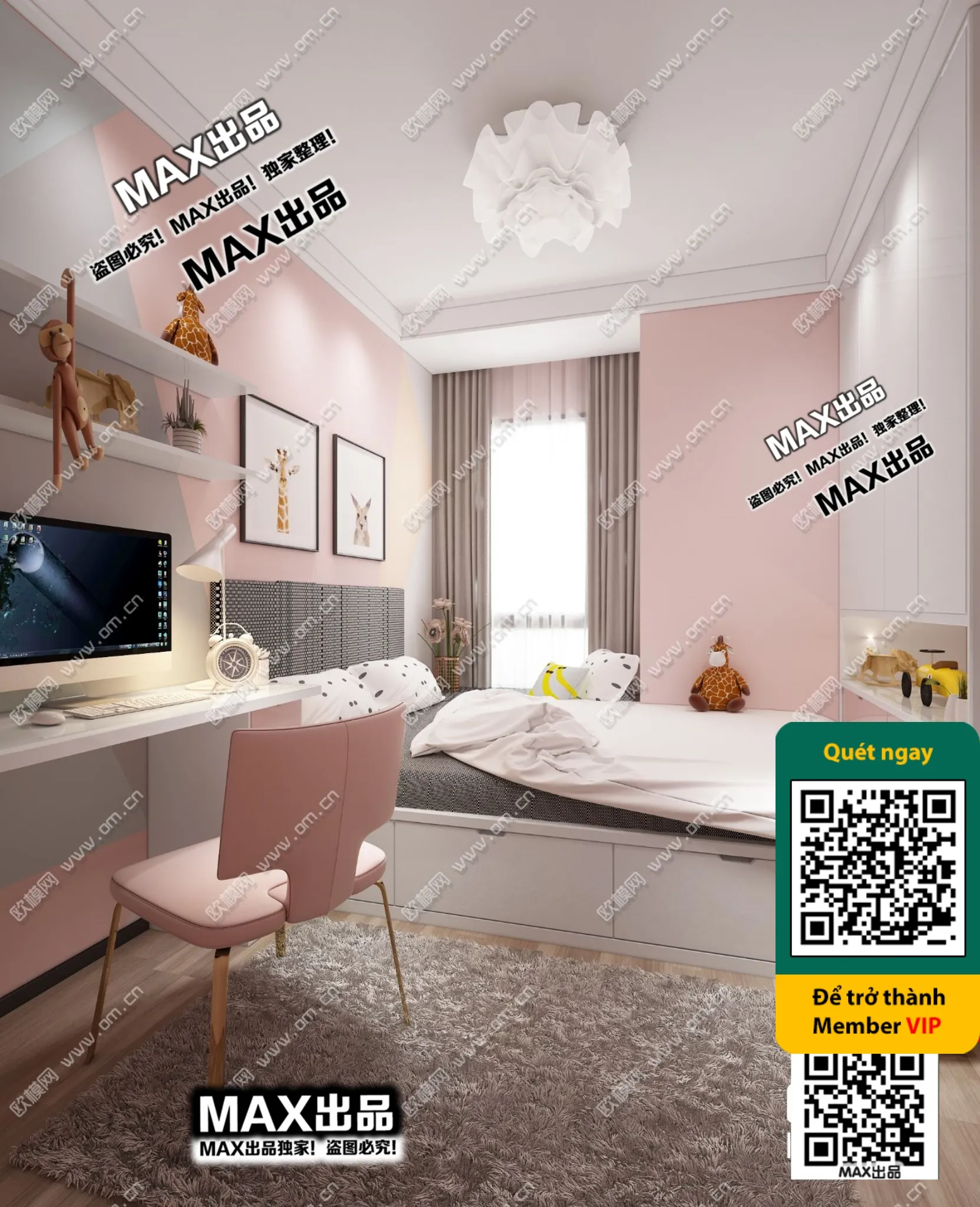 OTHER 3D SCENES - VRAY / CORONA - 3D MODEL - 5608