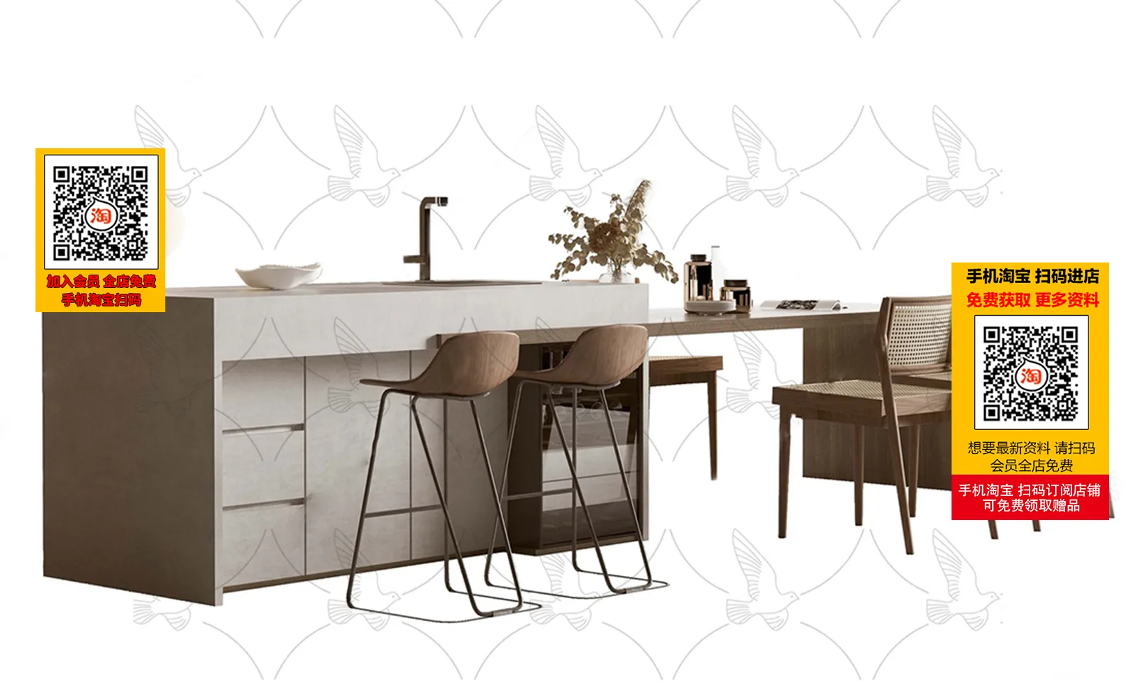 OTHER MODELS - BAR - VRAY / CORONA - 3D MODEL - 4061