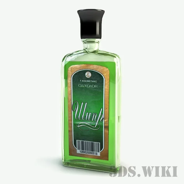 other-models - Cologne Chypre 3D Model