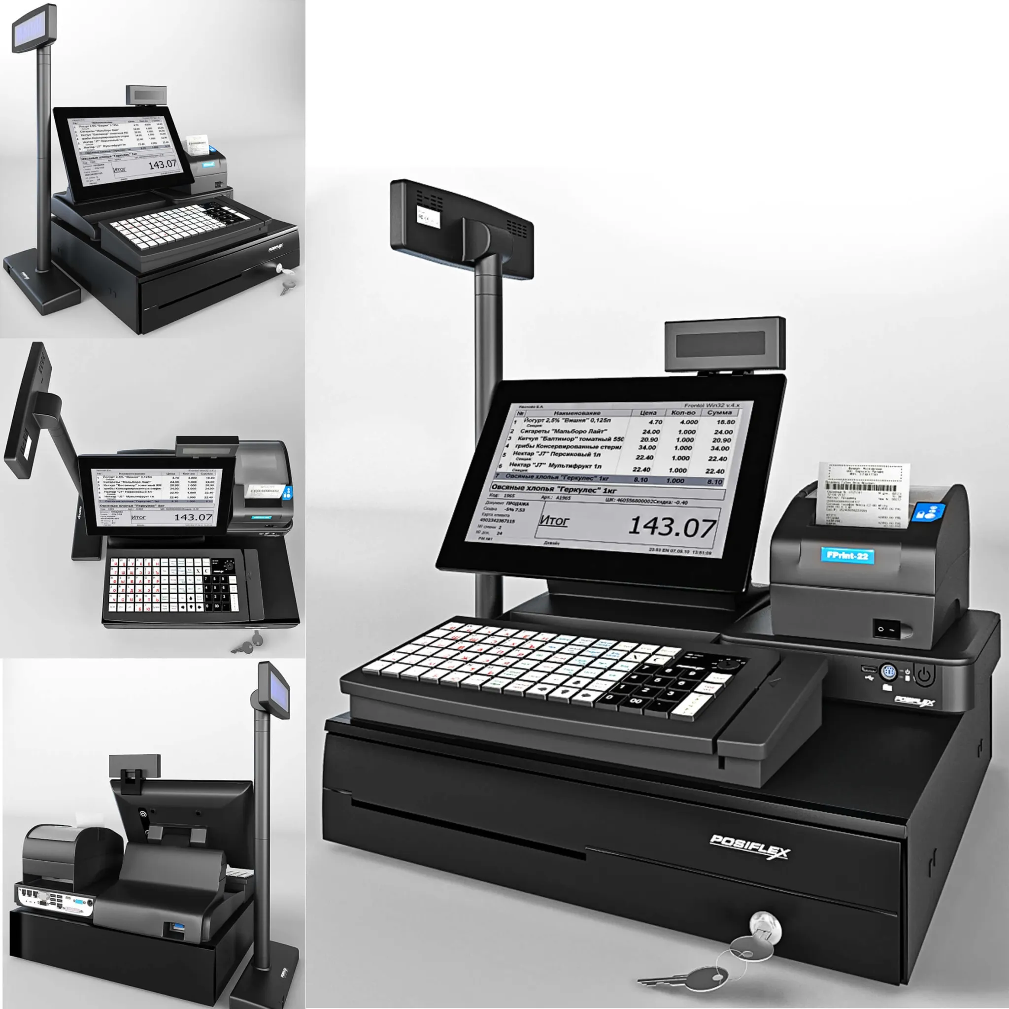 other-models - ForPost supermarket 3D Model