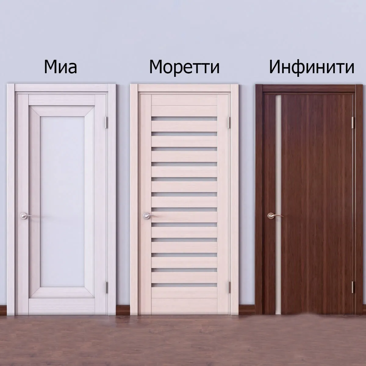 other-models - Meranti  doors 2 3D Model