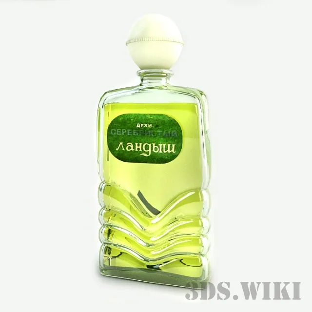 other-models - Perfume Lily of the Valley 3D Model
