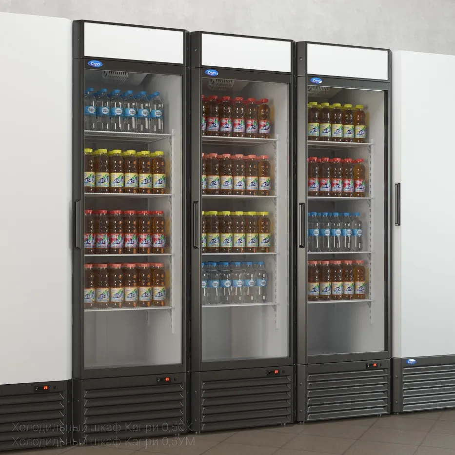 other-models - Refrigerated Capri 0.5 3D Model