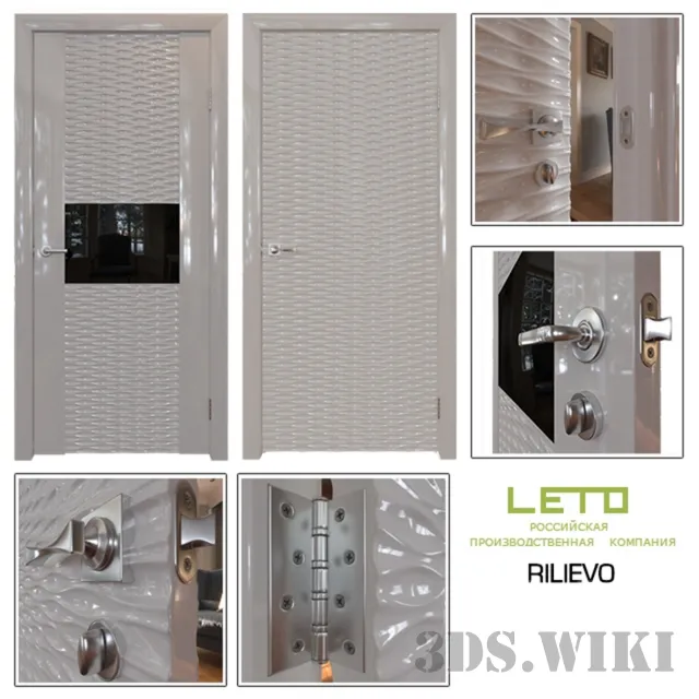 other-models - Rilievo doors 3D Model