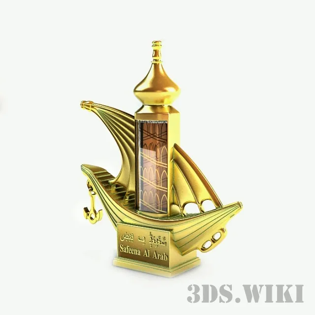 other-models - Safeena Al Arab perfume 3D Model