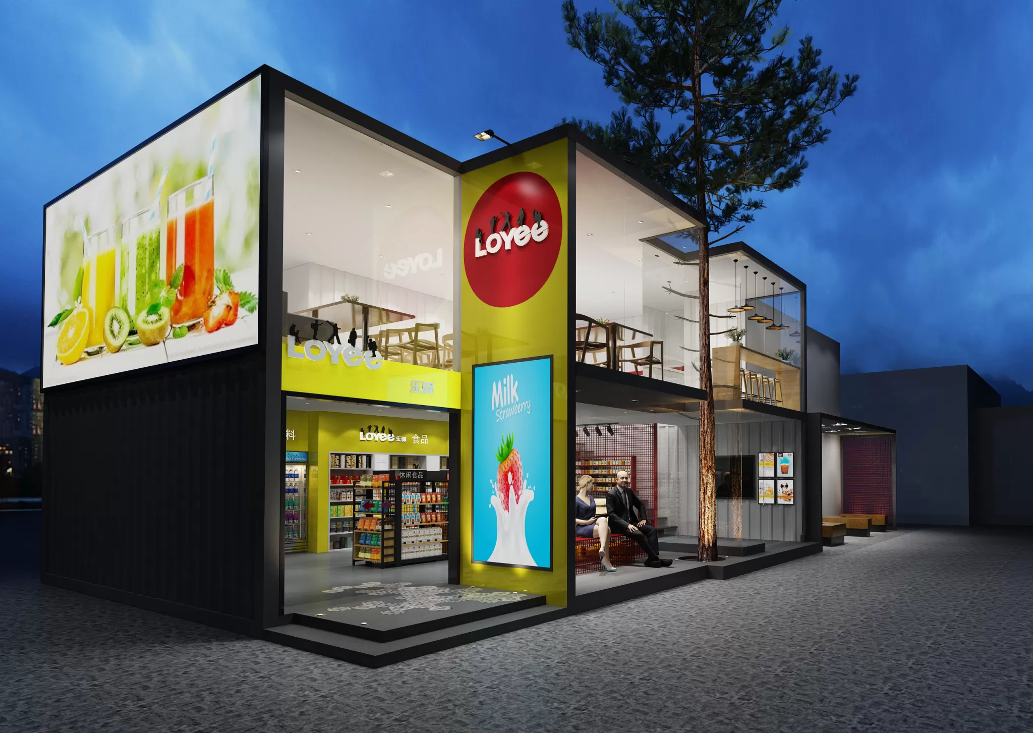 OTHER MODELS - SHOP - 1810