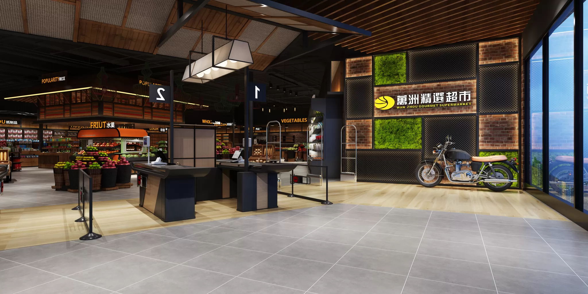 OTHER MODELS - SHOP - 1811