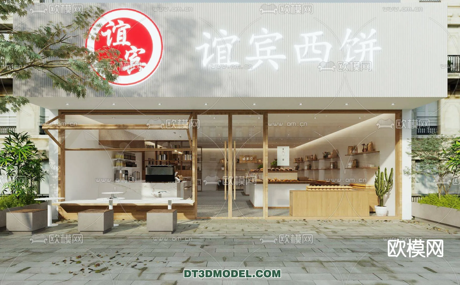 OTHER MODELS - SHOP - CORONA - 3D MODEL - 3049