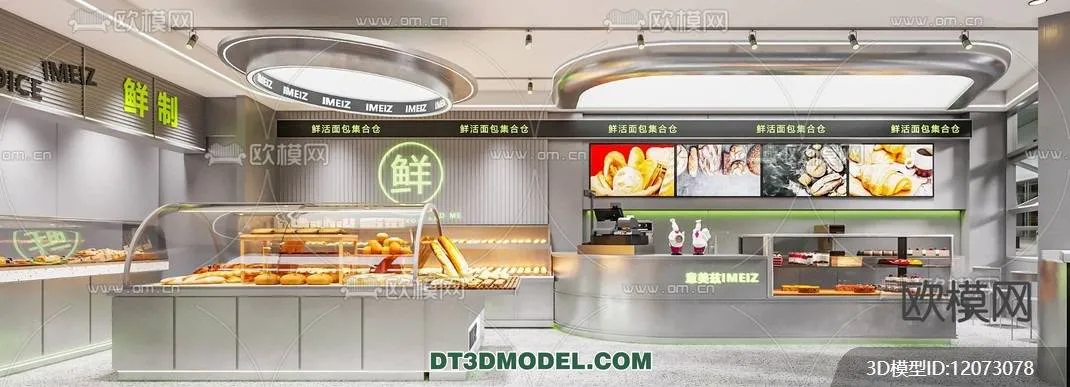 OTHER MODELS - SHOP - CORONA - 3D MODEL - 3077