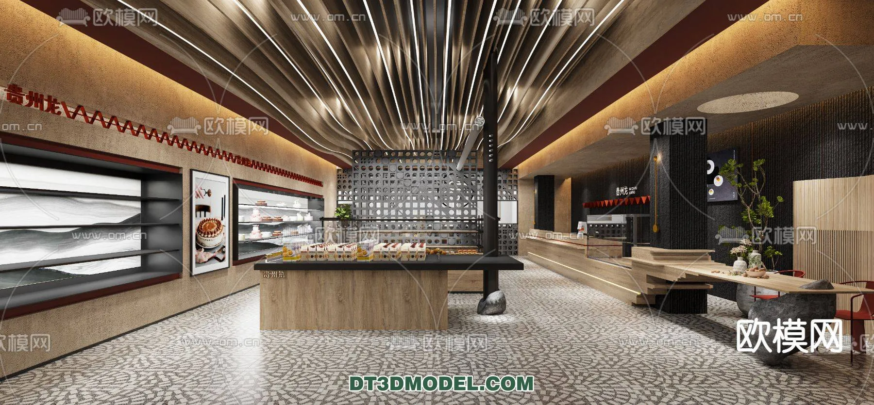 OTHER MODELS - SHOP - CORONA - 3D MODEL - 3131