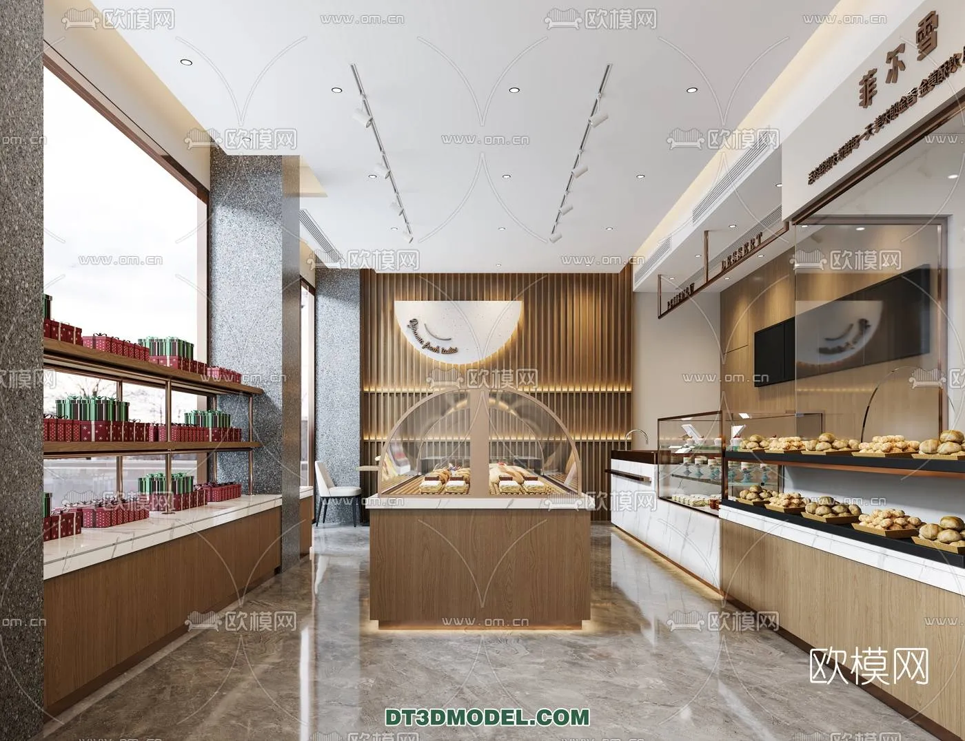 OTHER MODELS - SHOP - VRAY / CORONA - 3D MODEL - 3039