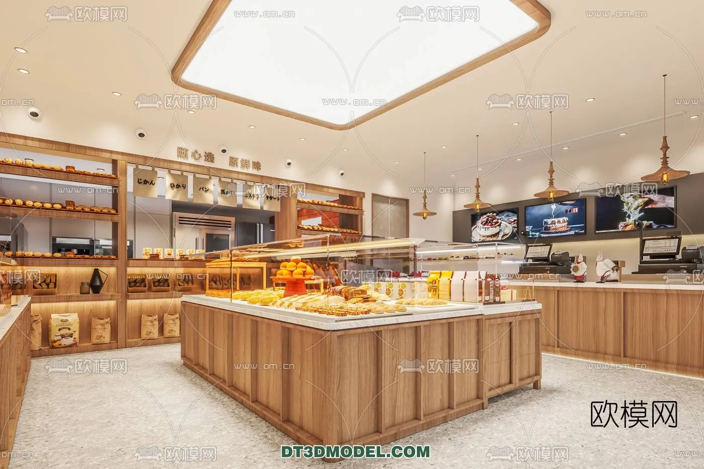 OTHER MODELS - SHOP - VRAY / CORONA - 3D MODEL - 3040