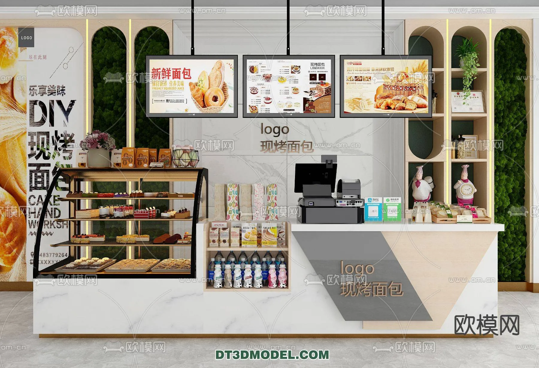 OTHER MODELS - SHOP - VRAY / CORONA - 3D MODEL - 3059