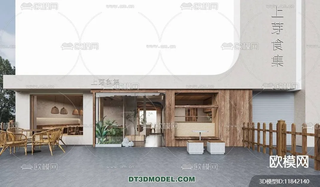 OTHER MODELS - SHOP - VRAY / CORONA - 3D MODEL - 3064