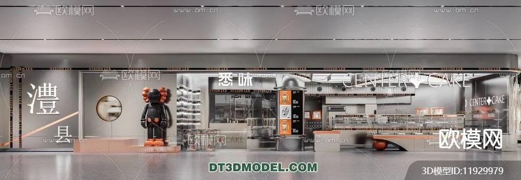 OTHER MODELS - SHOP - VRAY / CORONA - 3D MODEL - 3072