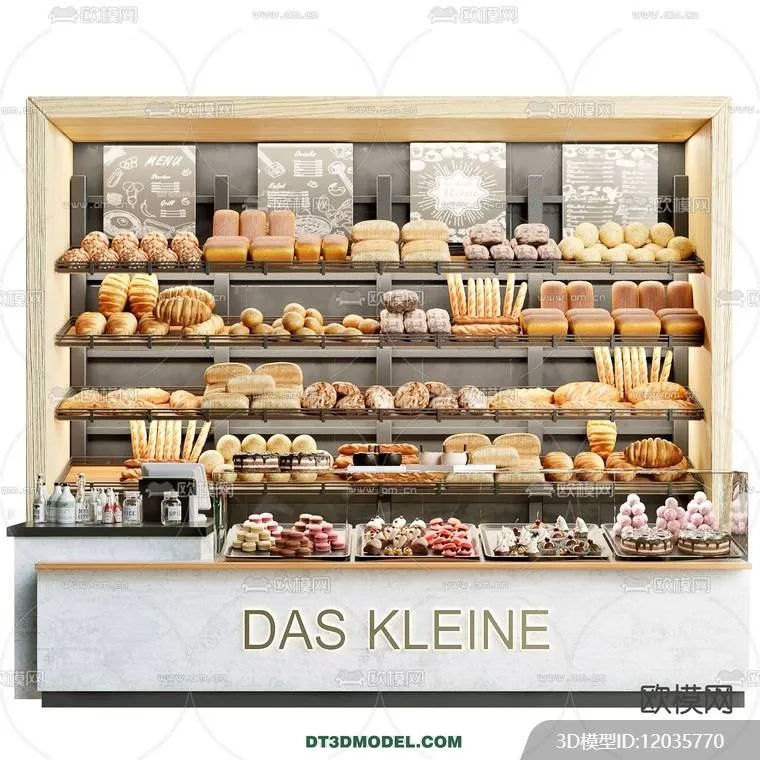 OTHER MODELS - SHOP - VRAY / CORONA - 3D MODEL - 3075