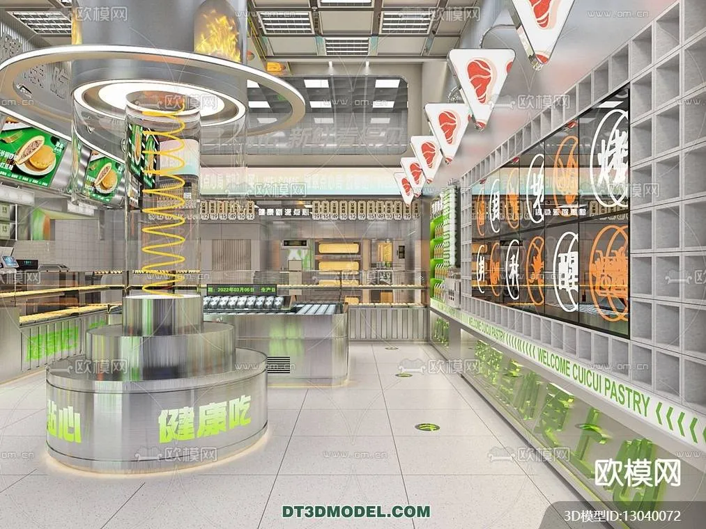 OTHER MODELS - SHOP - VRAY / CORONA - 3D MODEL - 3090