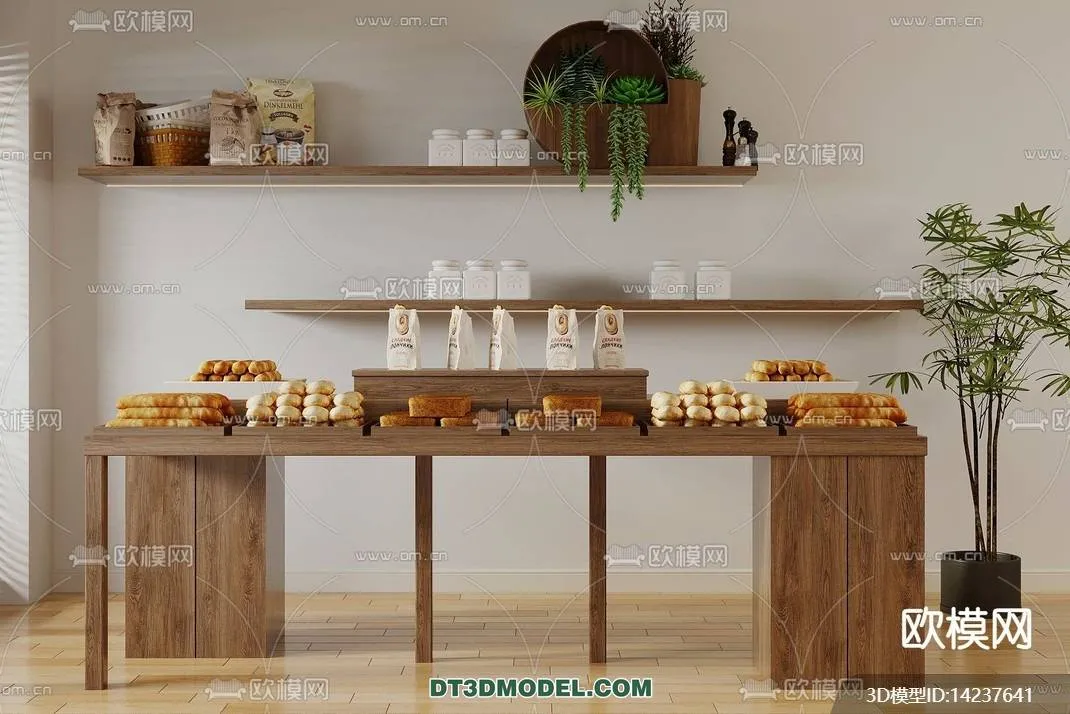 OTHER MODELS - SHOP - VRAY / CORONA - 3D MODEL - 3105