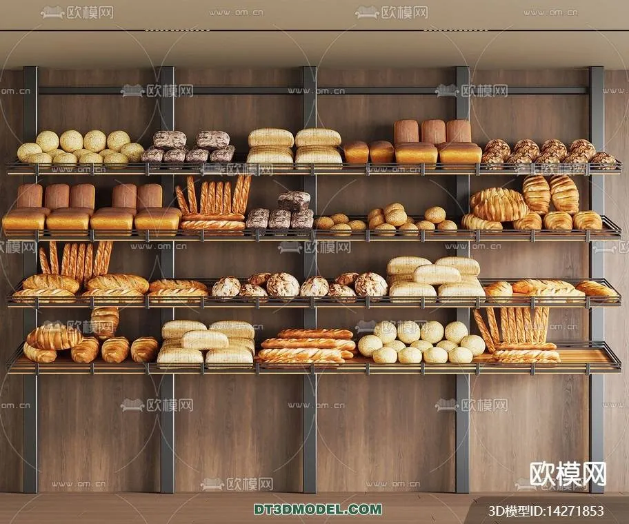 OTHER MODELS - SHOP - VRAY / CORONA - 3D MODEL - 3109