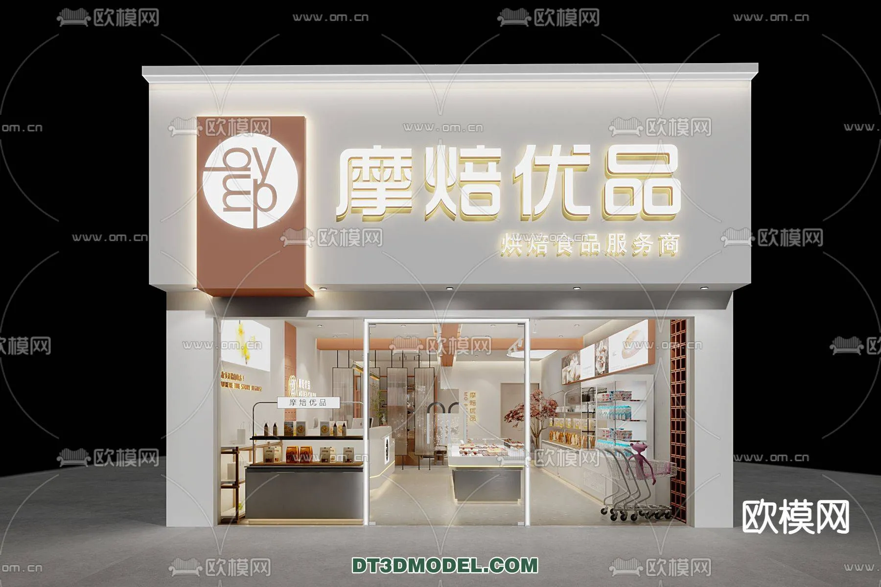 OTHER MODELS - SHOP - VRAY / CORONA - 3D MODEL - 3112