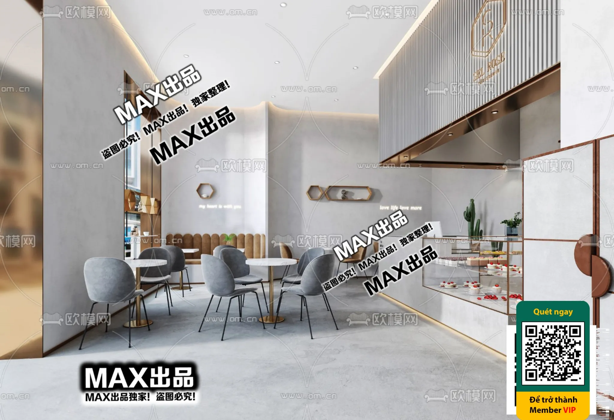 OTHER MODELS - SHOP - VRAY / CORONA - 3D MODEL - 4572