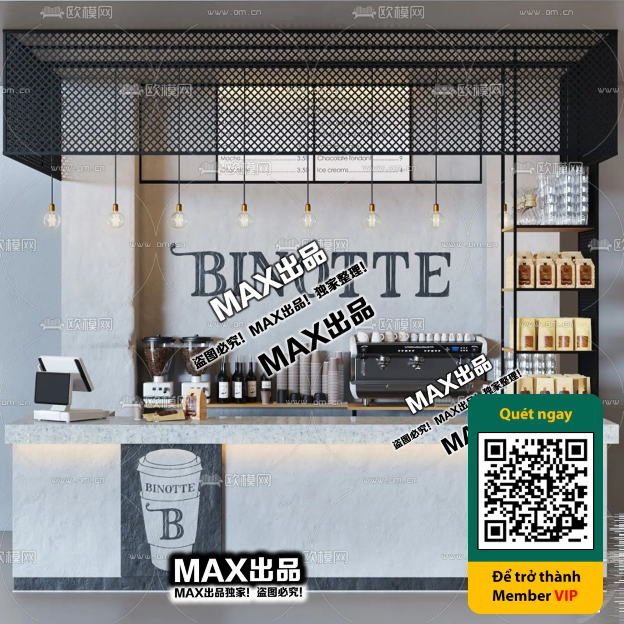 OTHER MODELS - SHOP - VRAY / CORONA - 3D MODEL - 4604