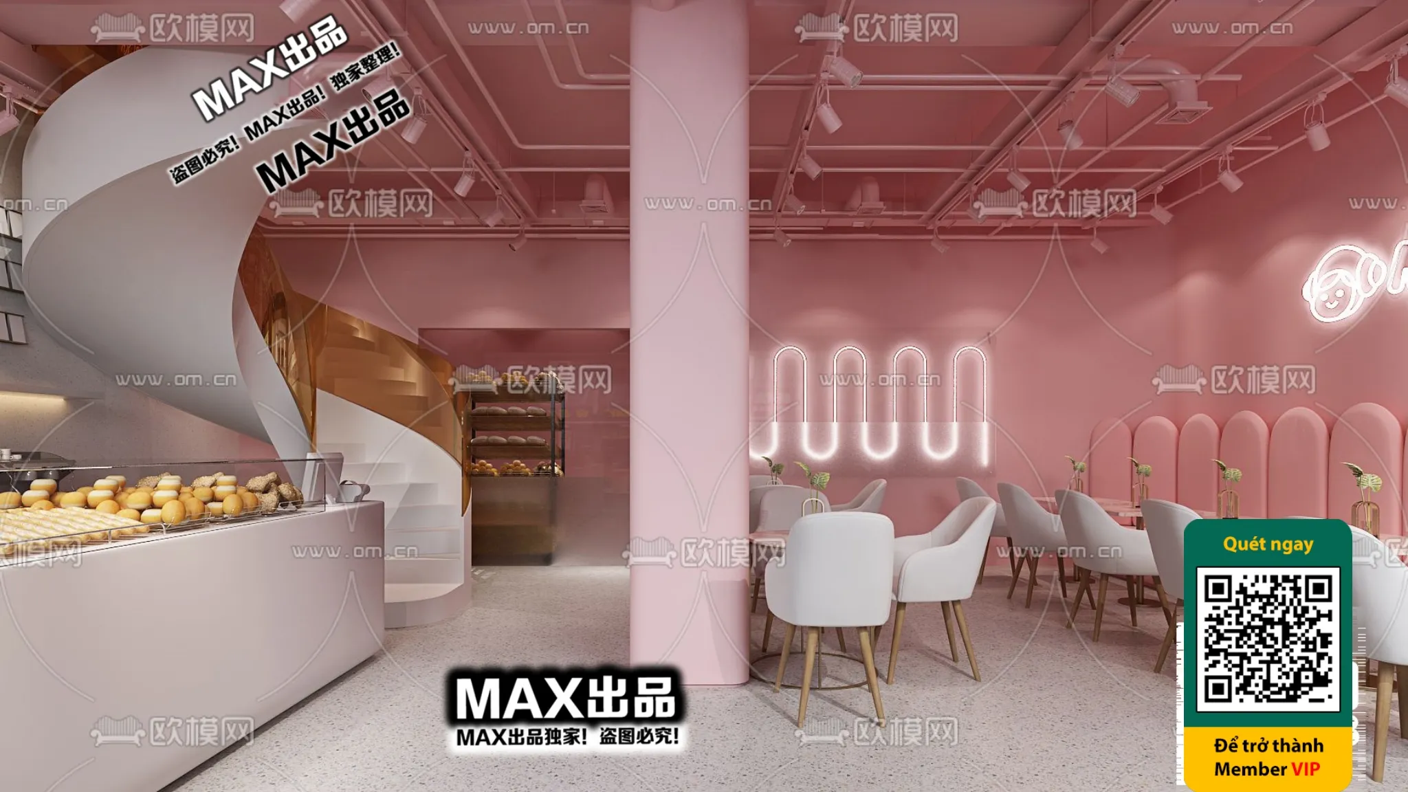 OTHER MODELS - SHOP - VRAY / CORONA - 3D MODEL - 4621