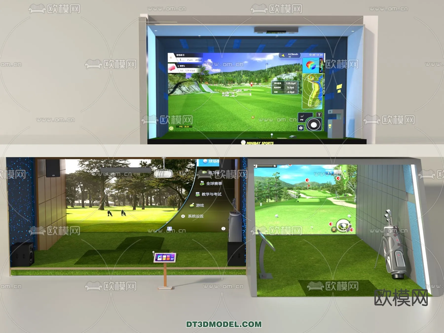 OTHER MODELS - SPORTS - 3D Model For Interior Design - 2354