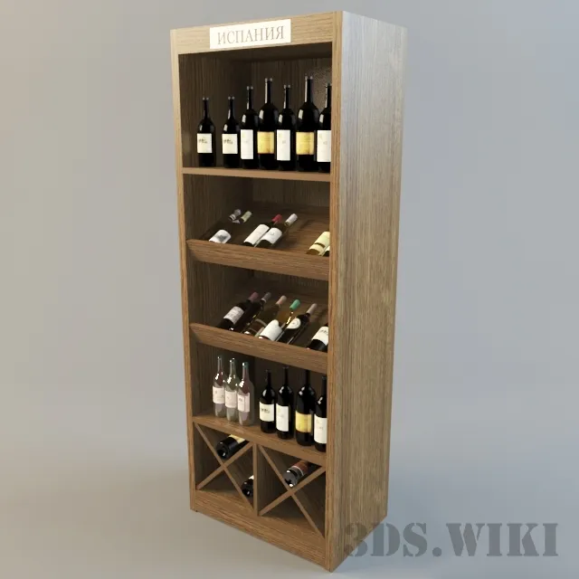 other-models - Wine cabinet 3D Model