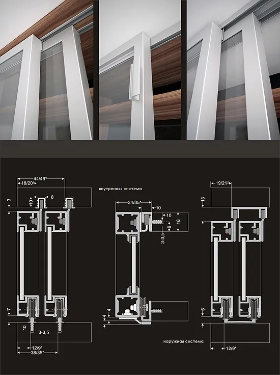 other-models - ZOBAL - sliding system 3D Model