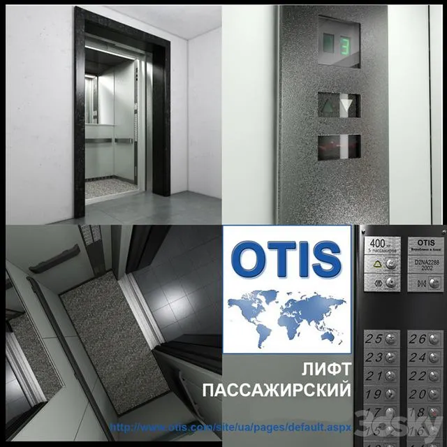 OTIS Elevator passenger 3D Model