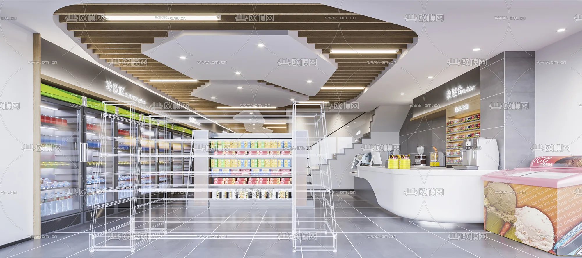 OUMOO 20 - CORONA MODELS - 44