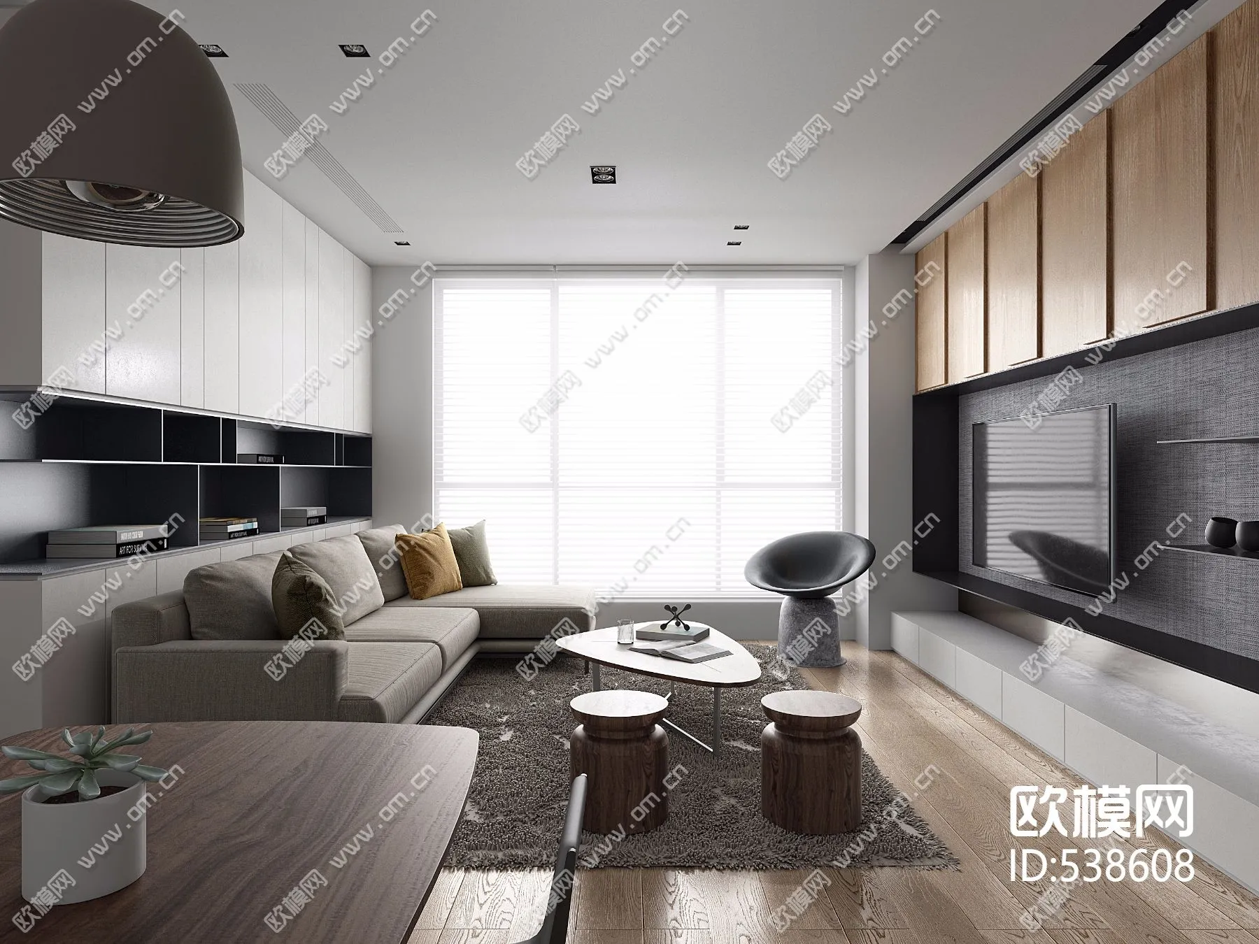 OUMOO 20 - VRAY MODELS - 538608