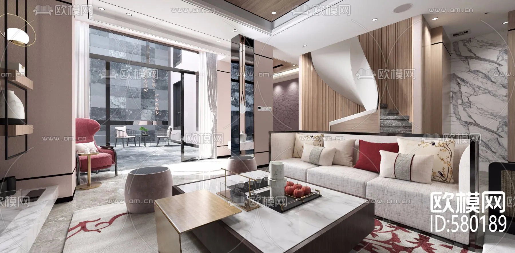 OUMOO 20 - VRAY MODELS - 580189