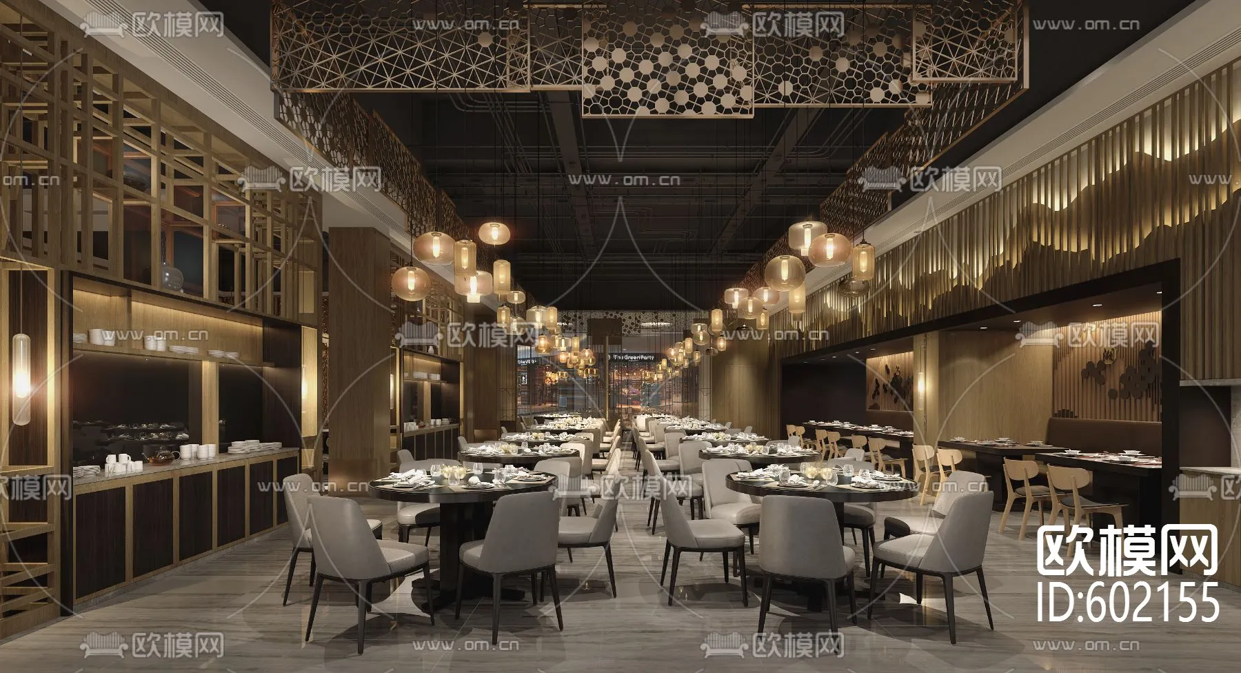 OUMOO 20 - VRAY MODELS - 602155