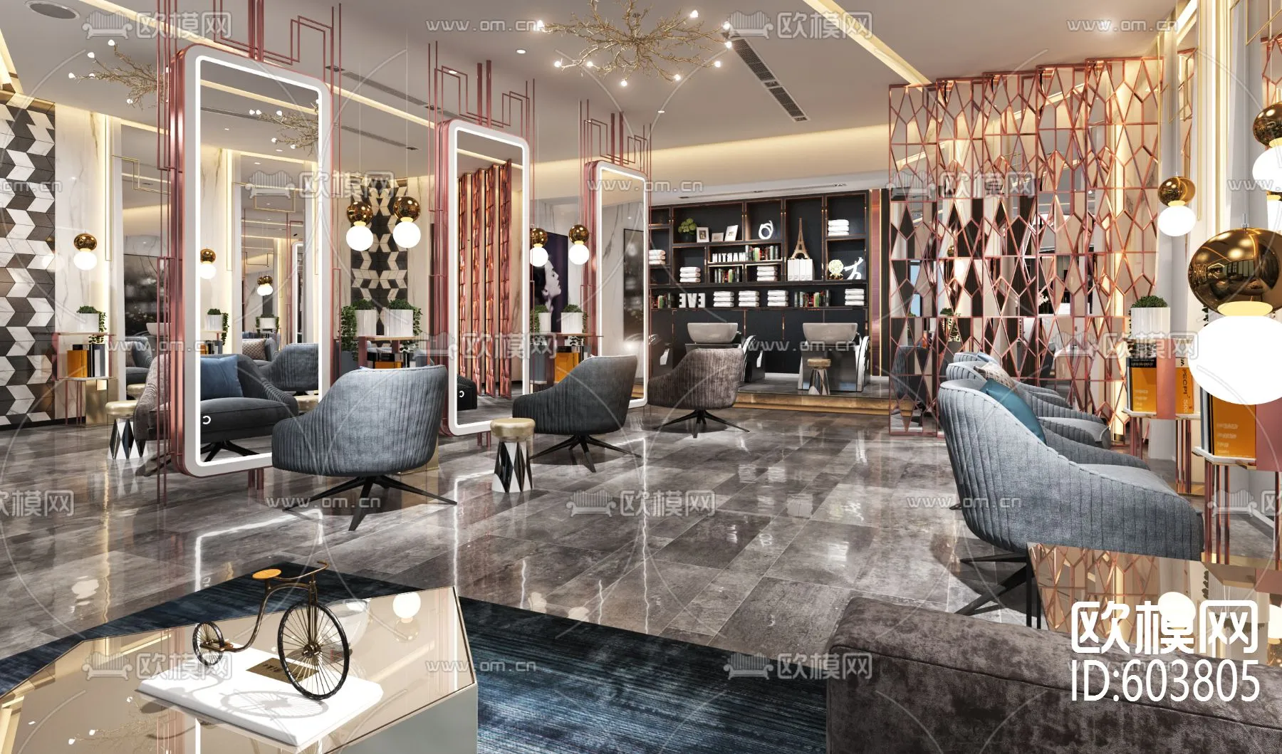 OUMOO 20 - VRAY MODELS - 603805