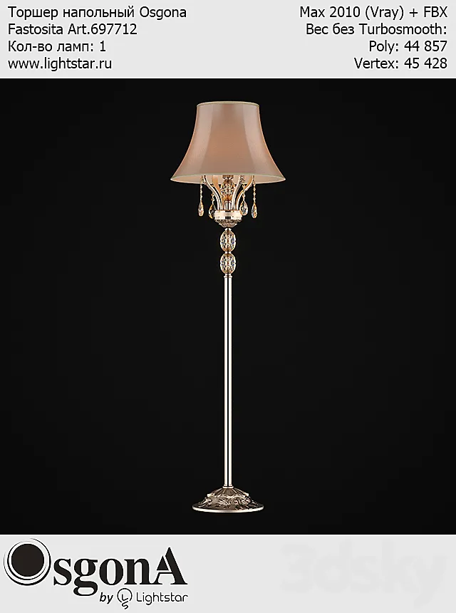 Outdoor Floor Lamp Osgona Fastosita Art.697712 3D Model