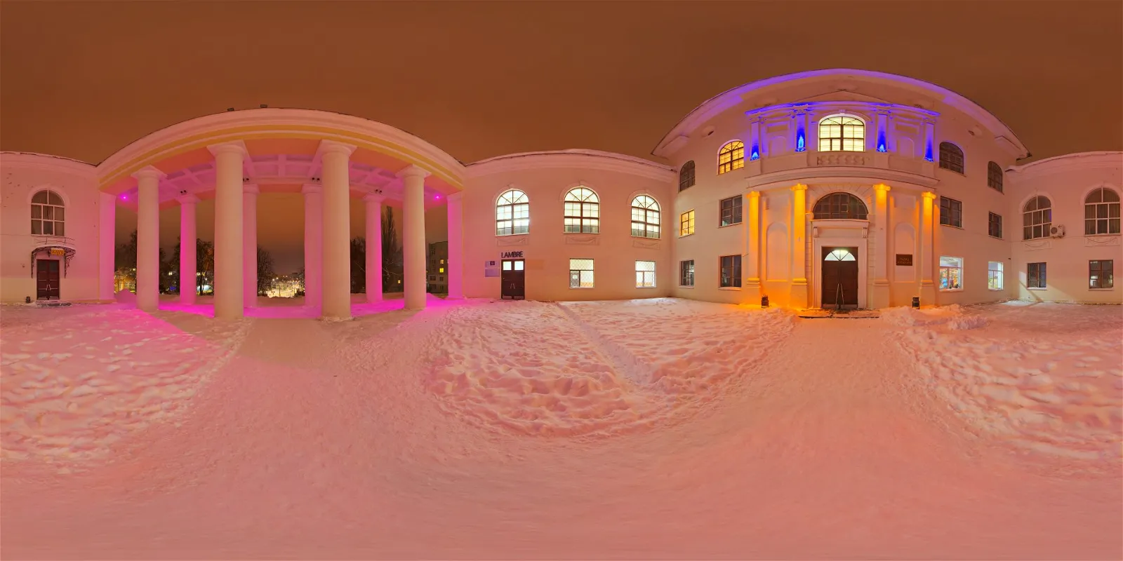 outdoor - Winter Evening