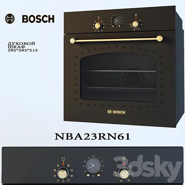 Oven Bosch HBA 23RN61 3DModel