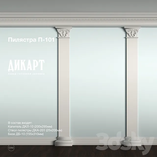 P-101_200x310mm 3D Model